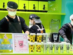 -gleeglee乐溢亦茶(合生汇店)