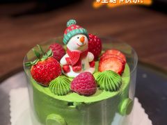 -竹子咖啡bamboo coffee