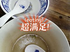 -随柳居·苏式小吃(建新巷店)