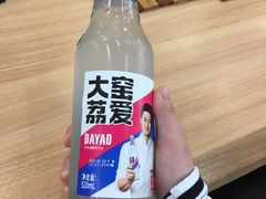 -香沅桥云南过桥米线(盖州店)