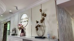 -茜尔维亚修身连锁(闵行莘庄店)