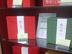 -张一元(前门店)