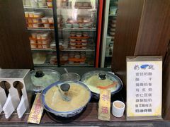 -奶酪魏(牛街总店)
