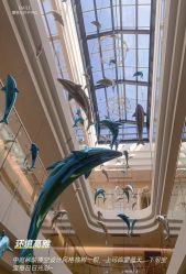 -爱弥儿月子中心(省医院店)