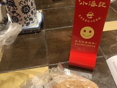 -小潘记鸭血粉丝汤