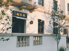 -北戴河圣蓝海洋公园