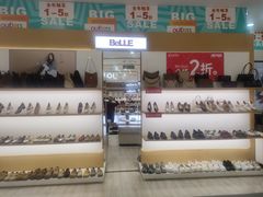 -通程奥特莱斯(华晨店)