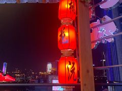 -桃花沅火锅(长嘉汇江景店)