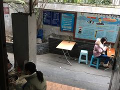 -蓉城西二道无名冒菜(西二道街店)