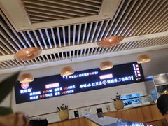 大堂-食乐佳麻辣香锅(森林摩尔商业街区店)