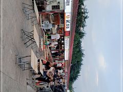 -大学城夜市