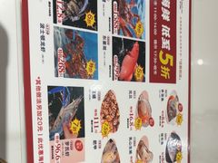 -稻香海鲜饭店(第一国际店)