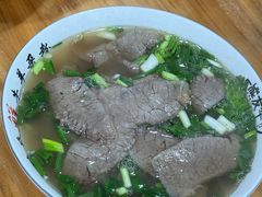 -熊氏牛羊杂粉(龙眼井总店)