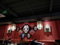 大堂-京韵胡同·酱香羊蝎子火锅涮肉(长寿路店)