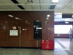 -江燕路万科里