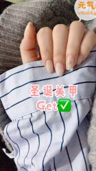 -M·X Nail日式美甲美睫