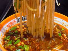 -超享乐剁椒面(合生汇店)