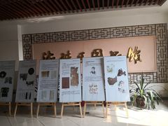 -海珠区图书馆