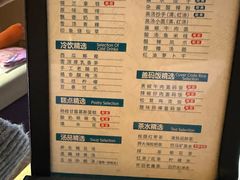 -金色印象·HiFi影音·按摩足疗PLUS(黄泥磅店)