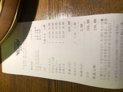-炊烟小炒黄牛肉(中心印象城店)