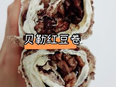 -宫门口馒头铺(创始人总店)