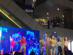 -皇庭广场(福华三路店)