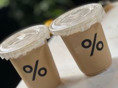 -% Arabica阿拉比卡咖啡(前滩太古里店)