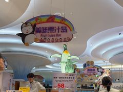 -帝企鹅自助餐厅•儿童岛•真企鹅(长隆企鹅酒店)