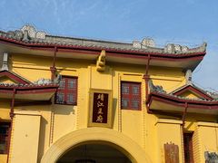 -桂林独秀峰王城景区