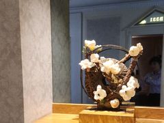 -益健·足疗汗蒸SPA(芙蓉广场店)