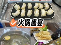 -牛天下·牛肉·海鲜·打边炉·融合菜