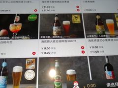 -海底捞火锅(生日主题店)