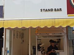 门面-UPUPKAFE  立咖啡(浏城桥店)