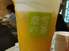 -奈雪的茶(亨特国际广场店)