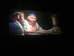 -汇金缪斯影城(八佰伴店)