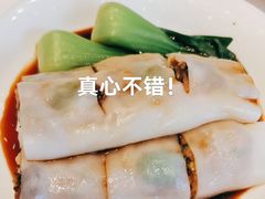 -金苑海鲜酒家(来魅力店)