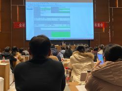 -华东饭店·园林式婚礼宴会厅酒店