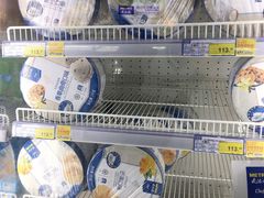 -麦德龙(闵行店)