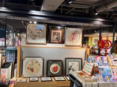 -猫的天空之城概念书店(苏州诚品店)