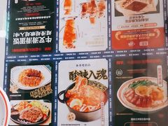 -克茗冰室(光明N次方公园店)