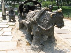 -陕西民俗大观园