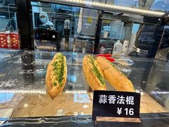 -面包日报