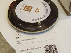 -奈雪的茶(大悦城店)
