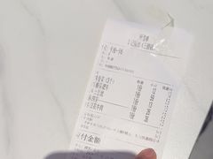 -李记搅团•非遗陕菜(三桥店)