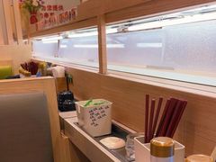 -濱寿司(高新伊藤店)