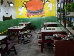 -旺巴蜀小郡肝串串香(登高西路店)