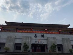 -丰都鬼城名山景区