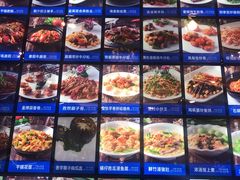 -渔村盛宴(航空新城店)