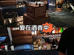 -境·Bar·日咖夜酒
