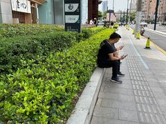 -银座仁志川·生吐司专门店(香港广场店)